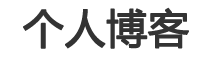 坡头区娱乐网